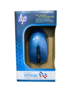 HP Optical Wired Mouse - Image 3